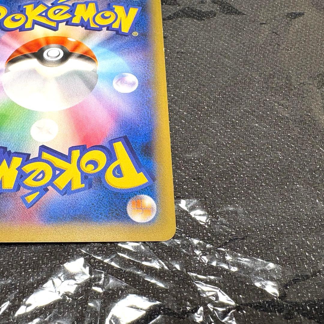 MレックウザEX PROMO XYシリーズプロモーションカード PROMO