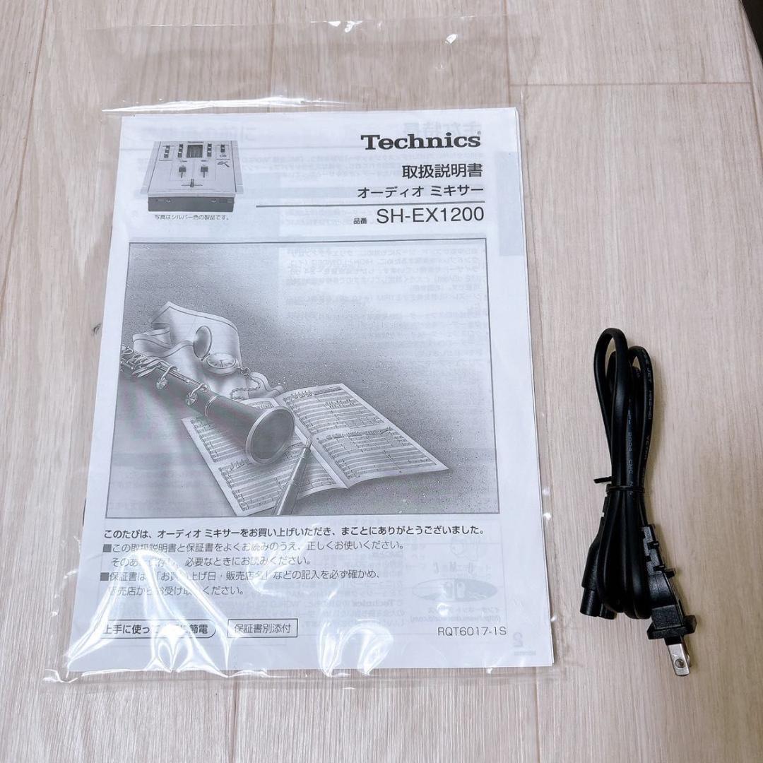 現状品 Technics テクニクス DJミキサー SH-EX1200 廃盤品