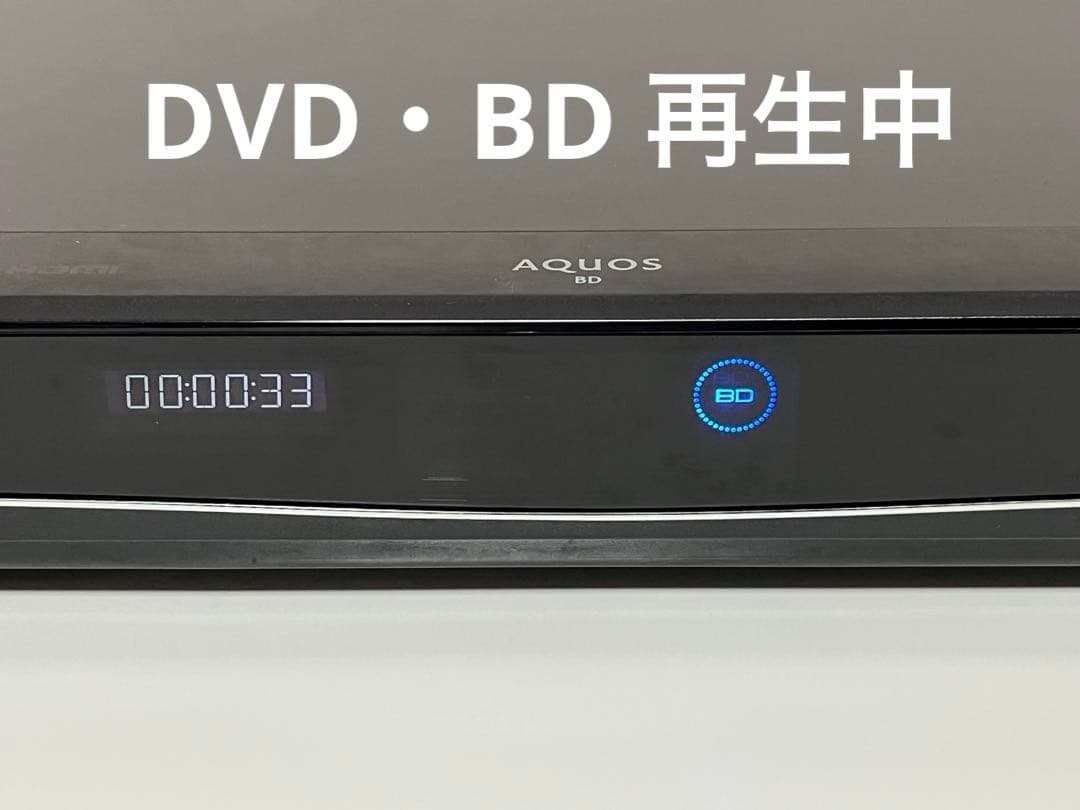 SHARP AQUOS Blu−ray レコーダー BD-S570 【美品】