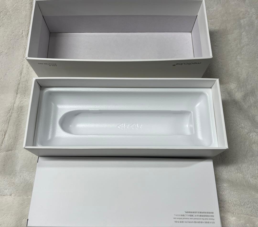 メディキューブ AEG-R BOOSTER PRO ピンク 美顔器