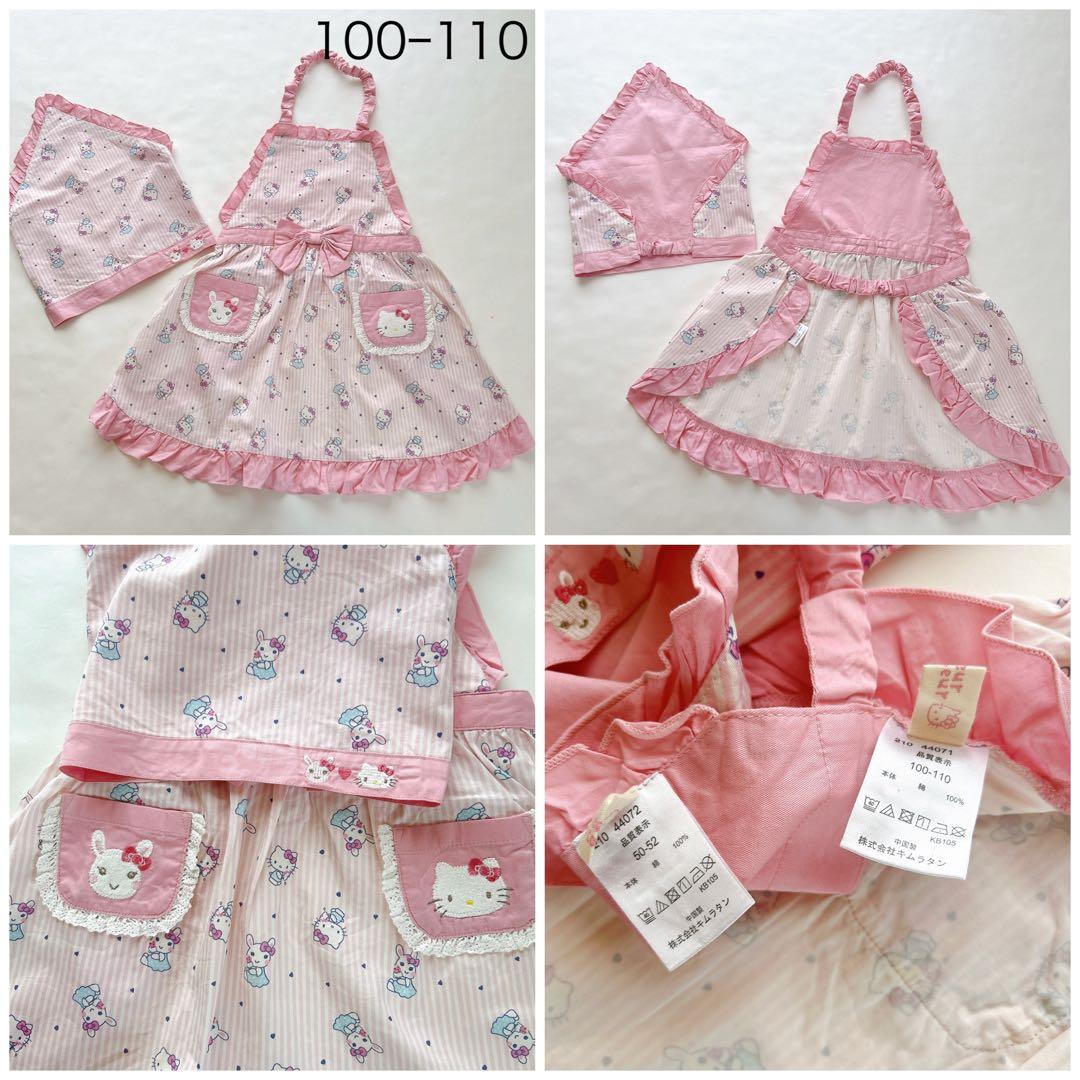 も*す様 【クーラクール】キティෆ‪マイメロコラボ詰め合わせセット100cm