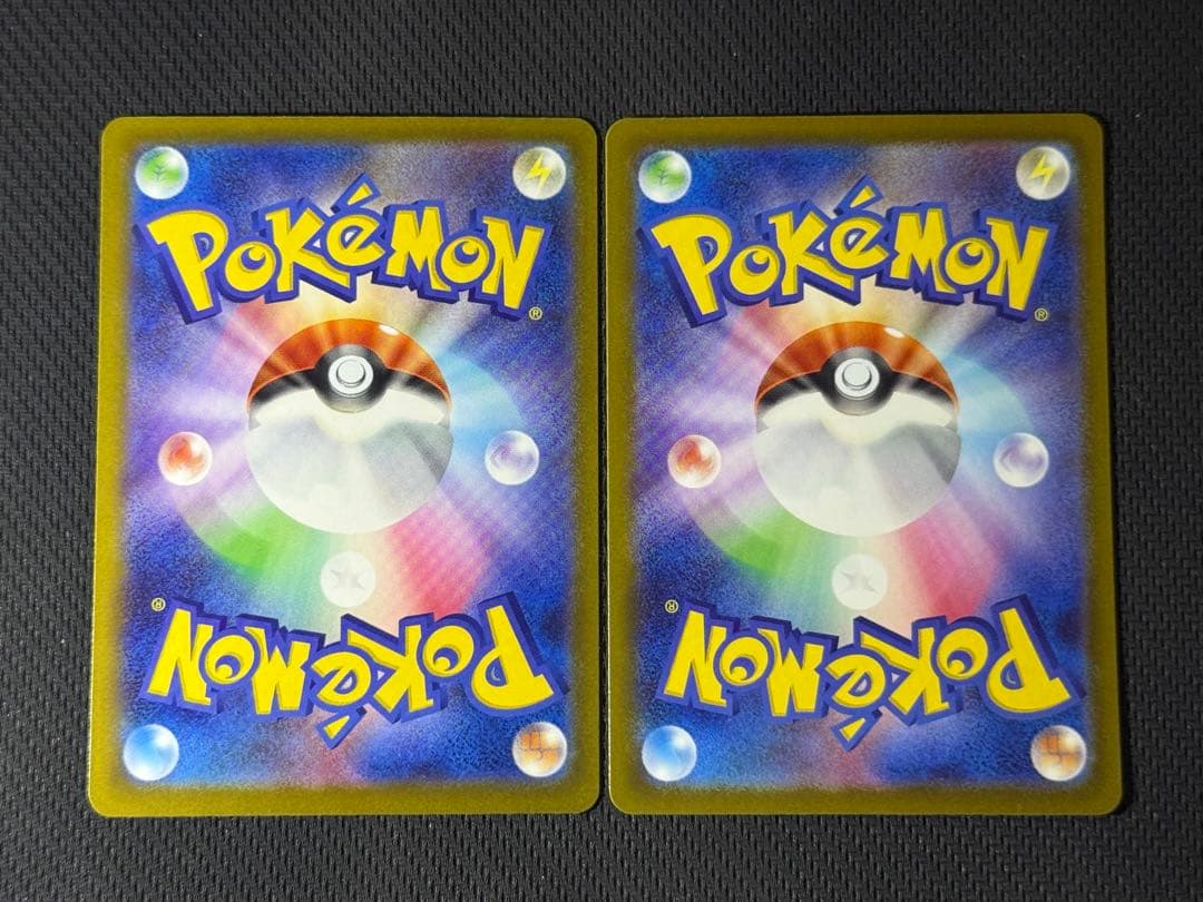 【早い者勝ち】メガドリーム MA10枚セット まとめ売り