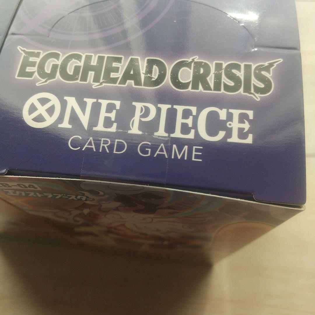 【新品未開封テープ付】EGGHEAD CRISIS エッグヘッド2BOX