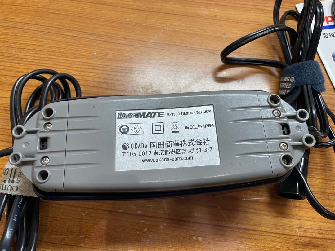 OPTIMATE4  motorrad キャンバス対応