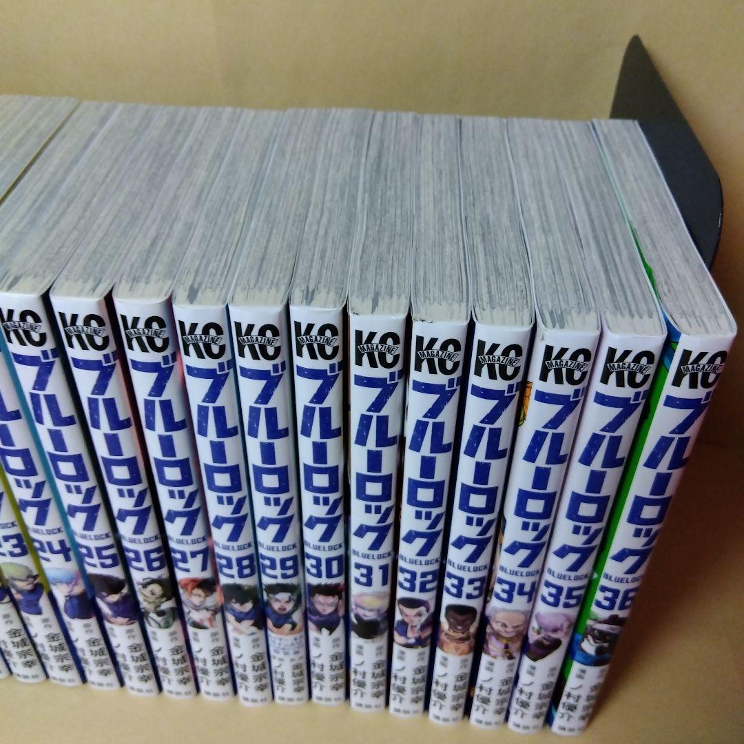 中古コミック ブルーロック 1~36巻セット 金城武宗幸ノ村優介