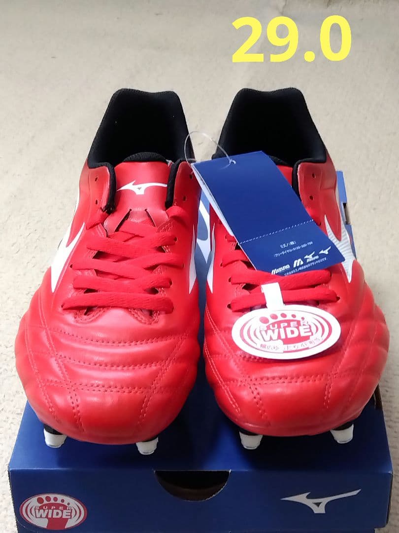 ミズノ／スパイク／ラグビー用／29.0／赤／R1GA200101／新品・未使用品