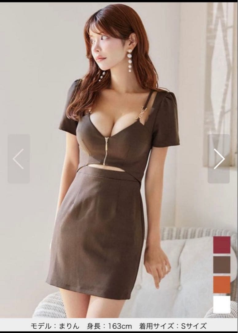 新品✨️ ブラウン キャバドレス ドレス Lサイズ ジュエルズ