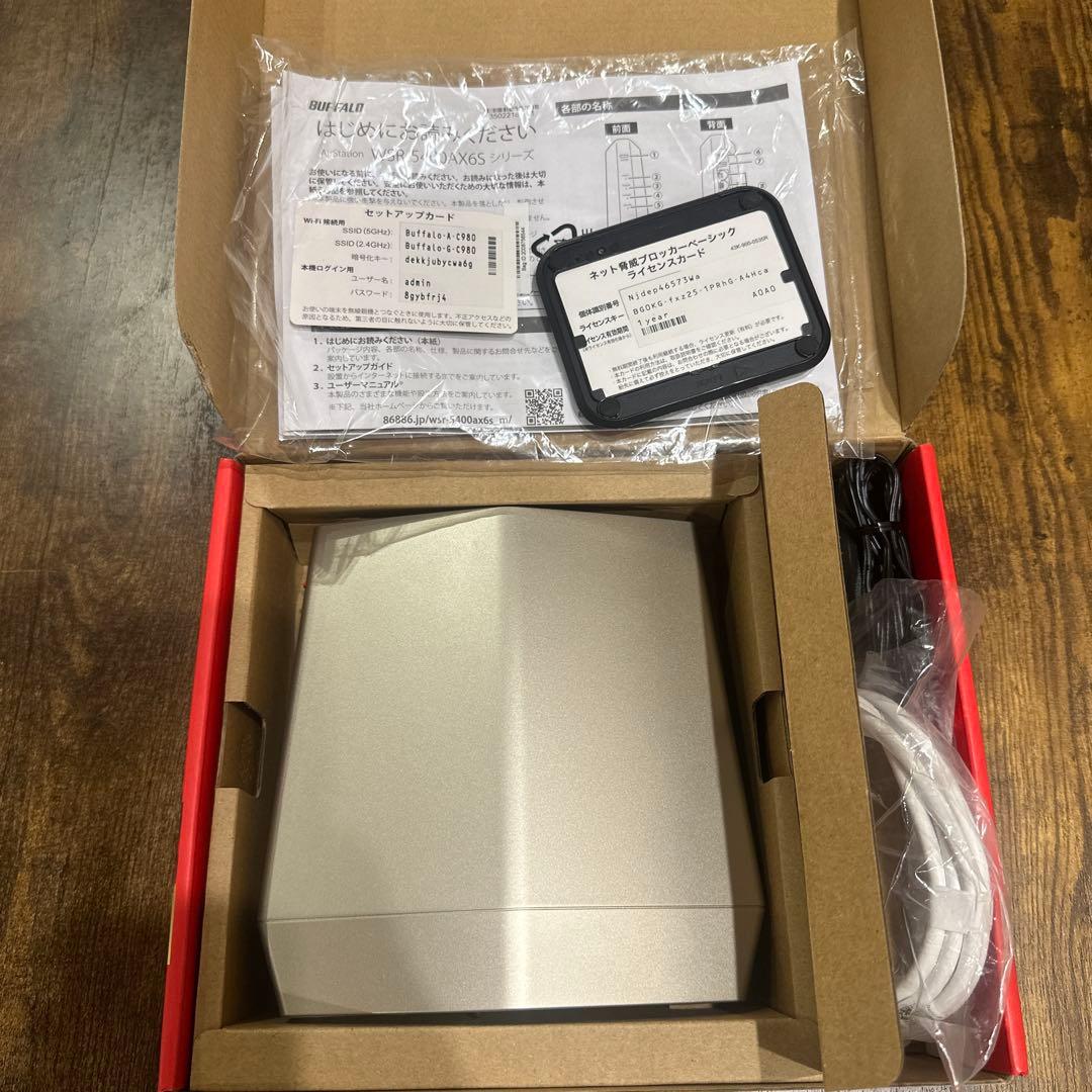 WiFi 無線ルーター