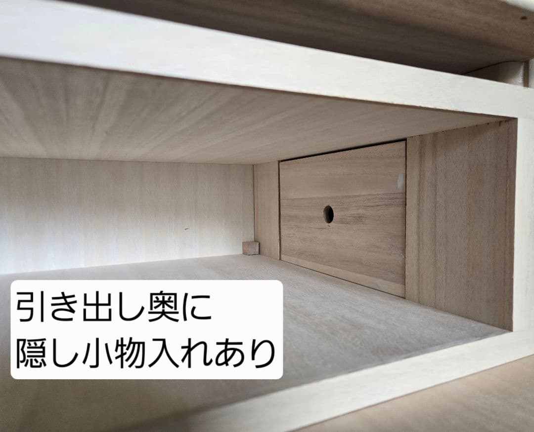 【送料込み 高級 桐たんす（和タンス）着物タンス 着物収納】桐のタンス 和だんす