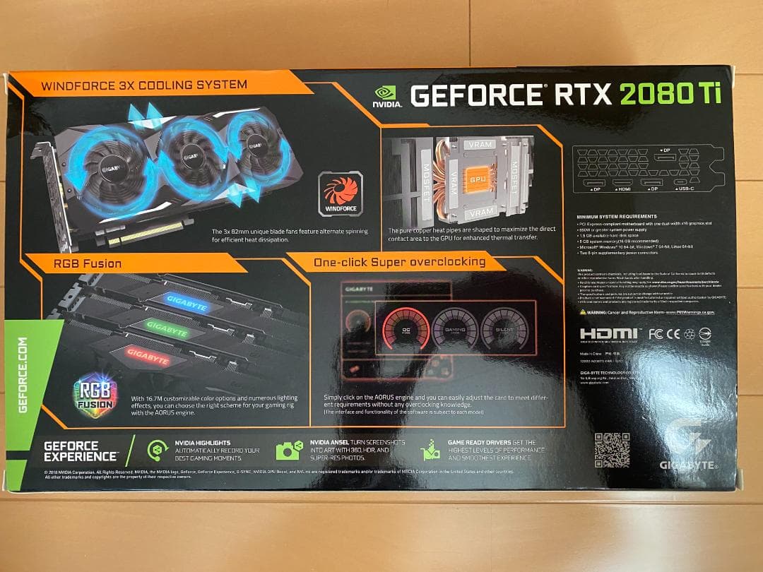 【最終値下げ】RTX2080ti×2枚組 GV-N208TGAMING