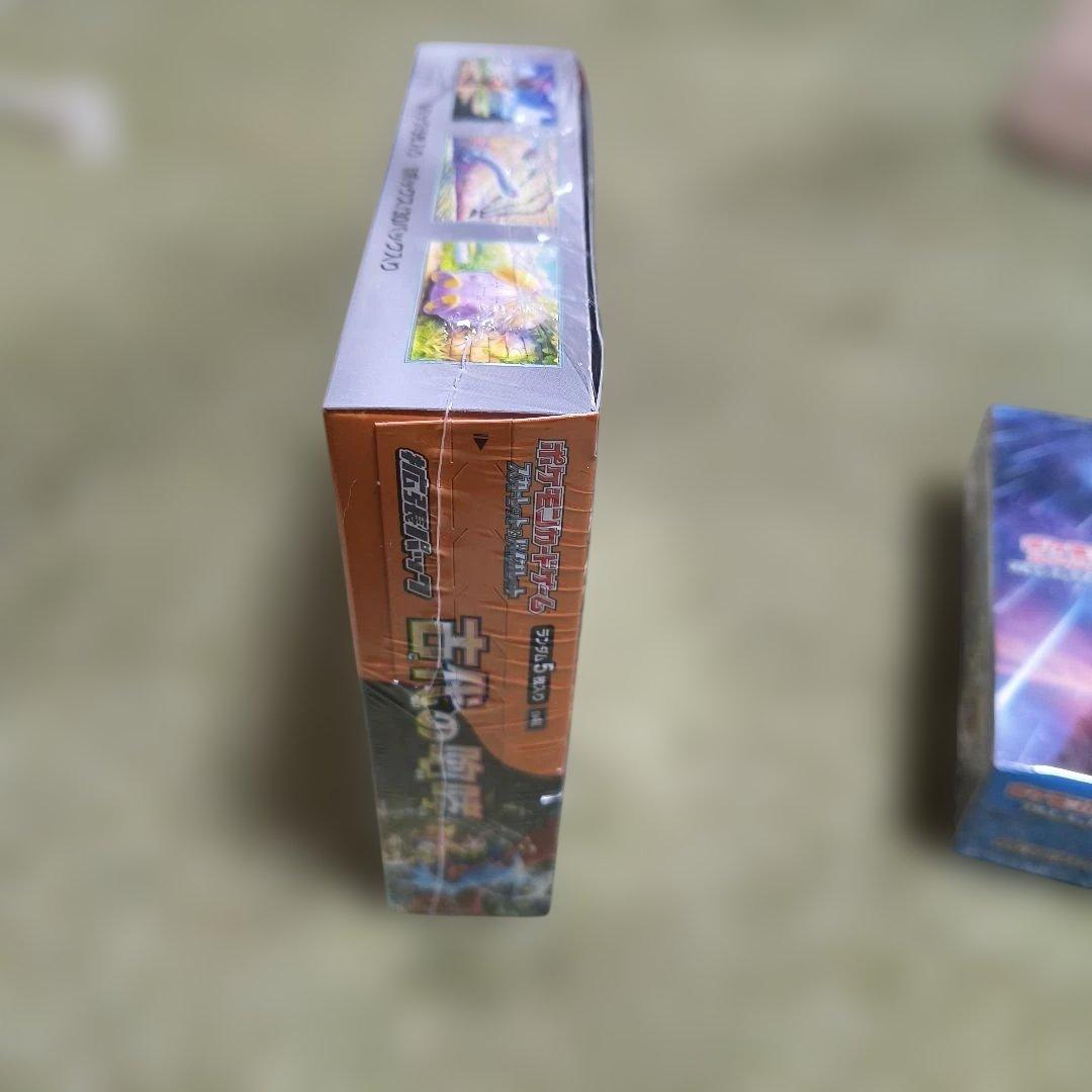 ポケモンカード 古代の咆哮 未来の一閃2box シュリンク付き 新品未開封