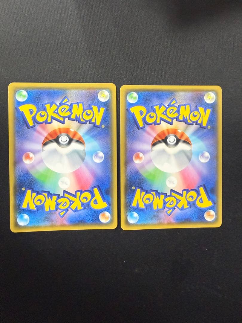 ポケモンカード　レベルボール　UR 2枚