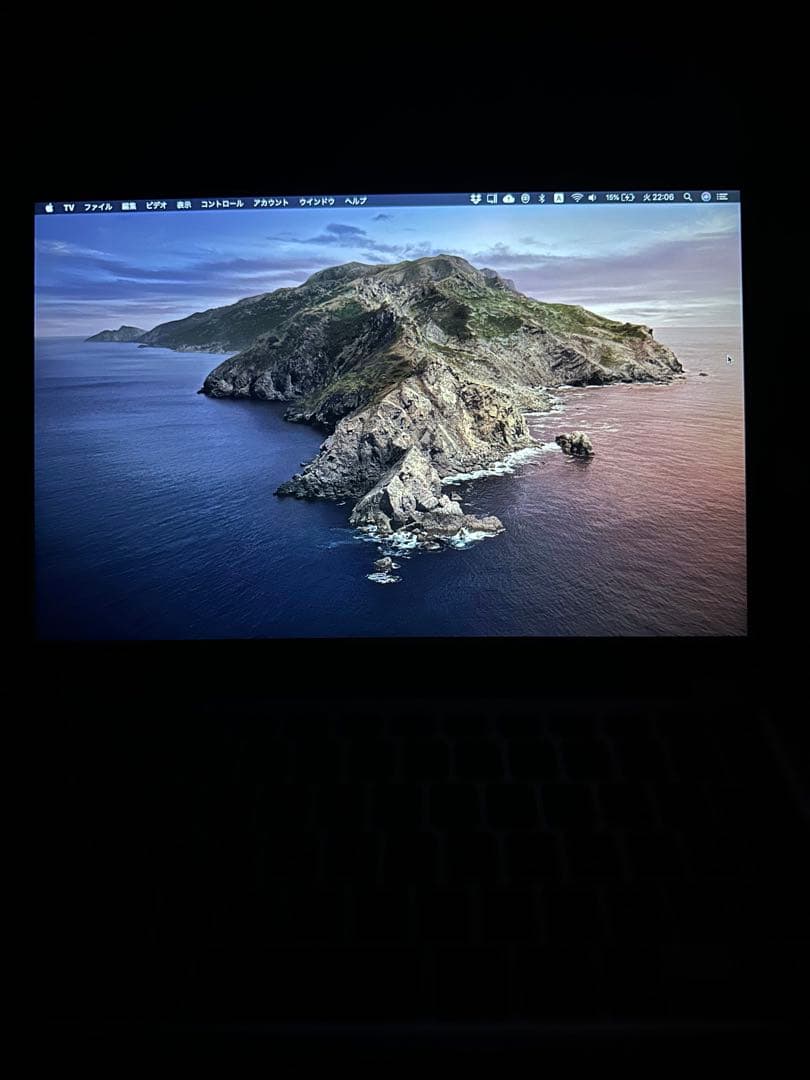 p*u様 MacBook Pro (Retina,13-inch, Early)