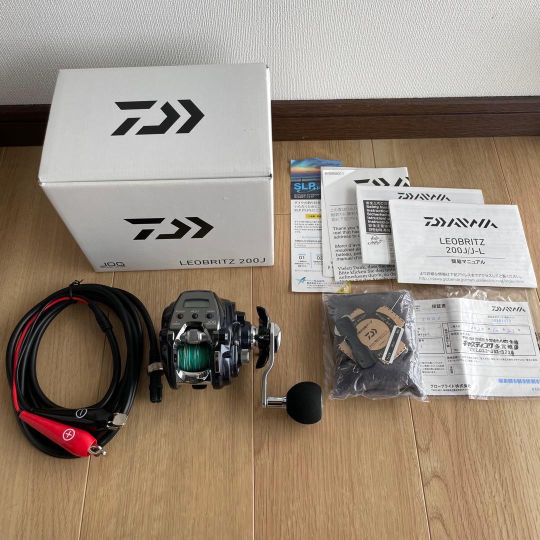 新品未使用　Daiwa LEOBRITZ 200J 電動リール