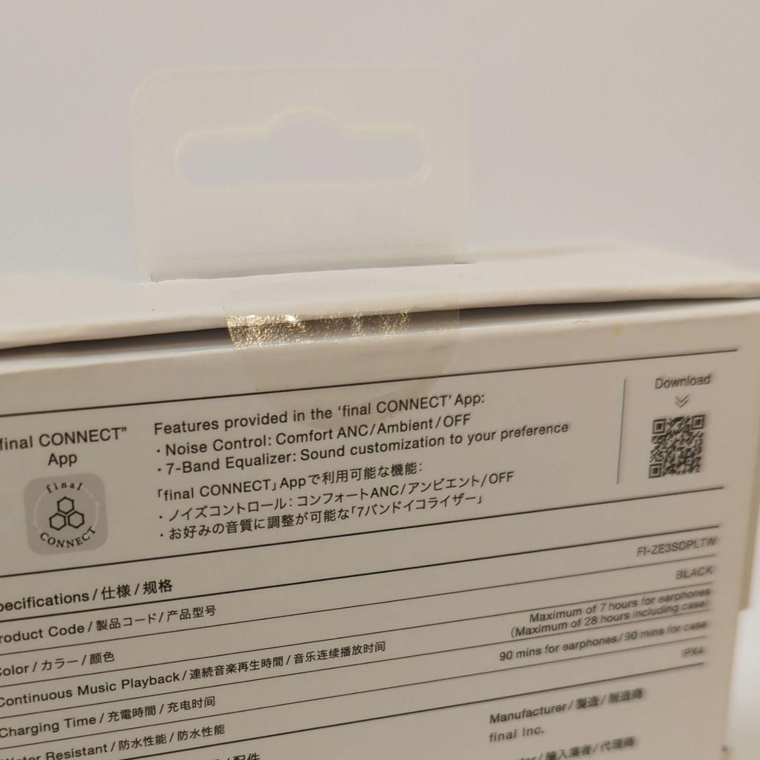 【新品】【未開封】final ZE3000 SV ブラック ワイヤレスイヤフォン