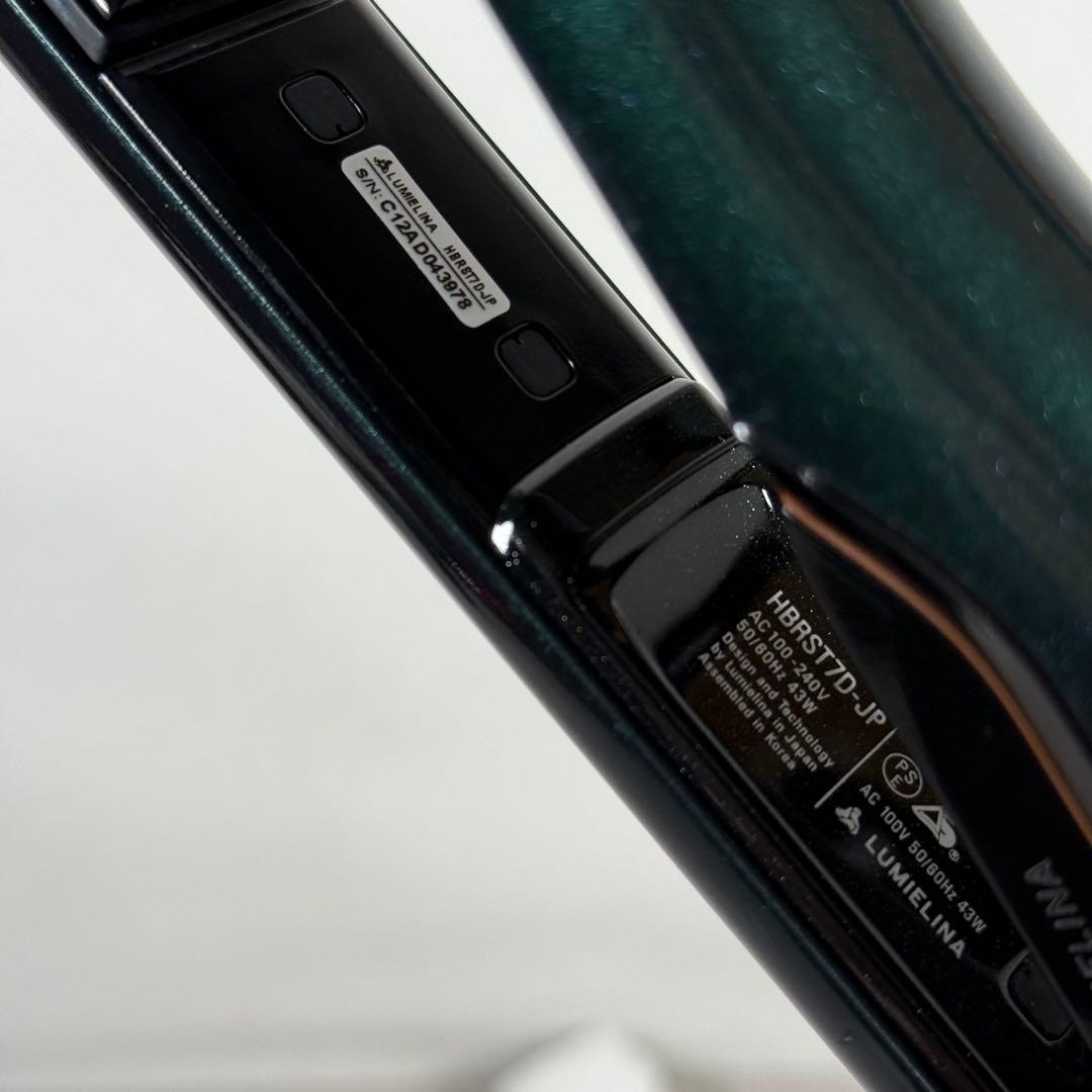 【即配送】動作保証 ヘアビューロン7DPlus ストレートヘアアイロン グリーン