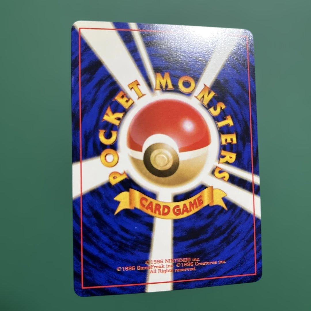 マークなし 美品！！！旧裏フシギバナ HP100 ポケモンカード No 003