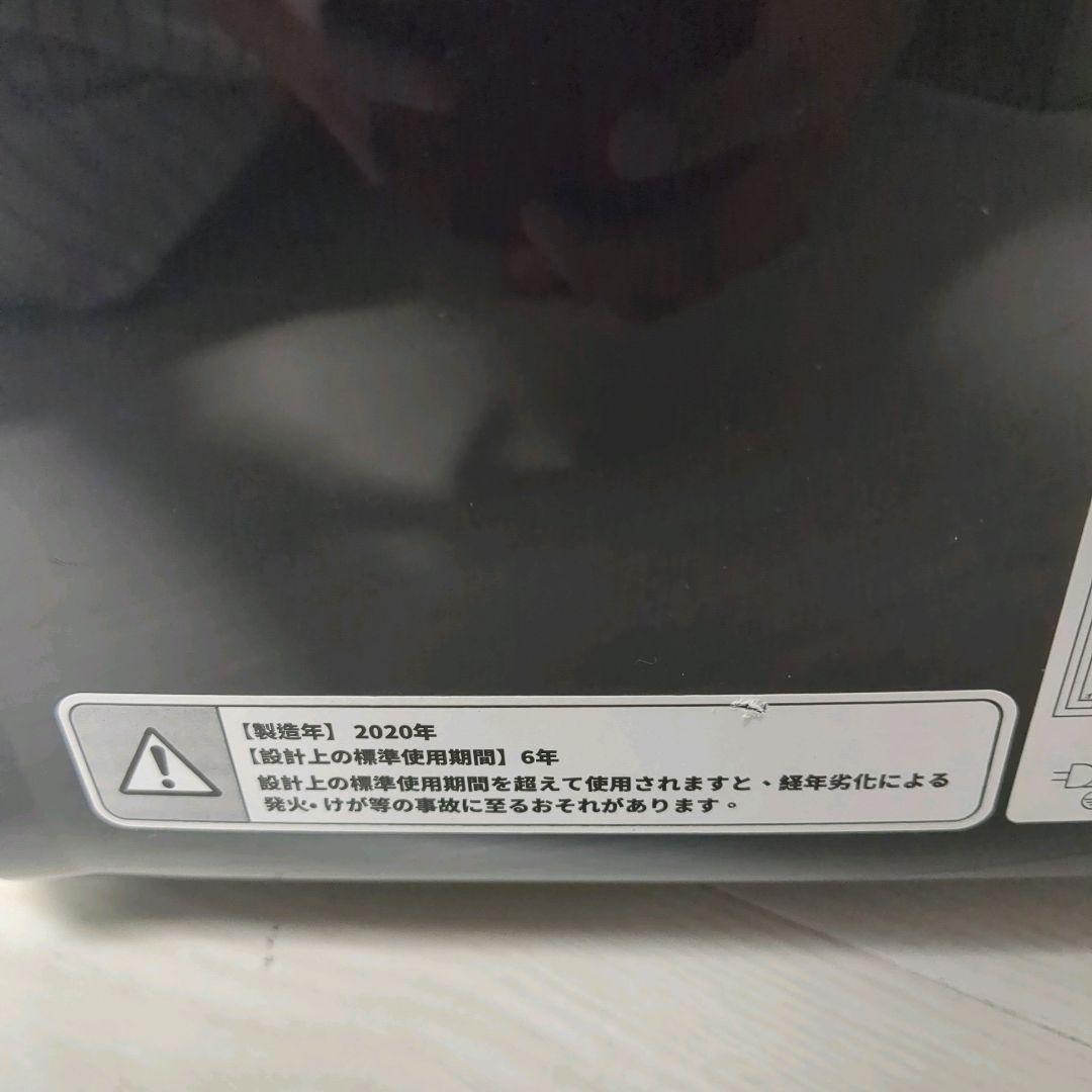 【美品】ナヴィック 楽座クーラー CLECOOLⅢ スポットクーラー