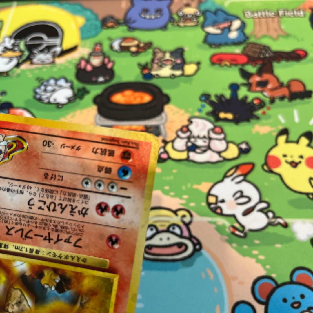 u*o様 カツラのリザードン　旧裏