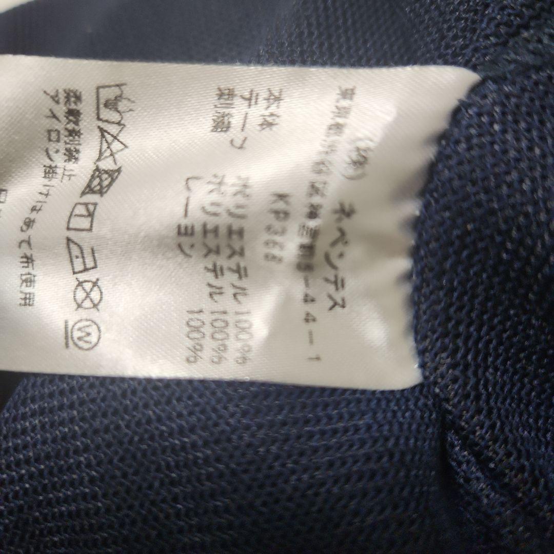 NEEDLES　完売　BEAMS BOY トラックパンツ　ネイビー　ニードルス