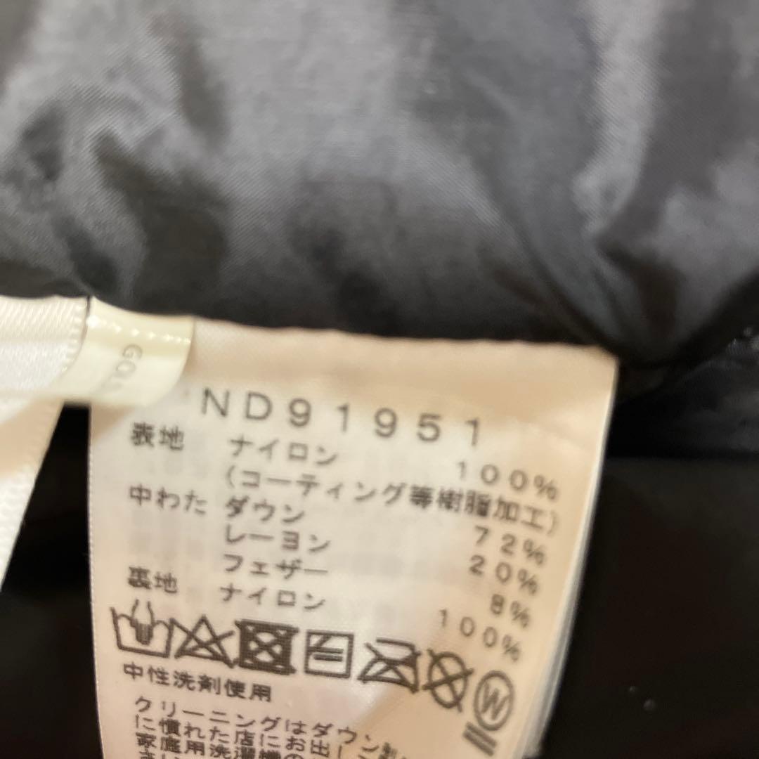 THE NORTH FACE カモフラージュ ダウンジャケット