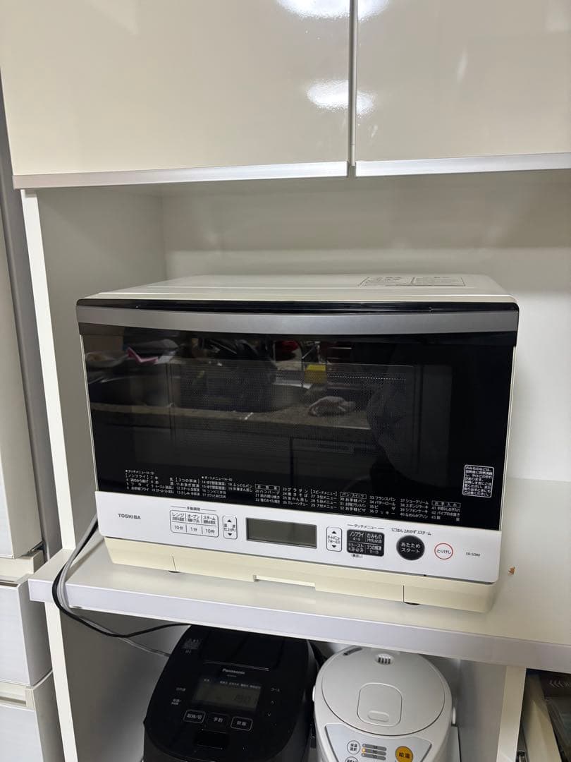 大川家具　食器棚　日本製