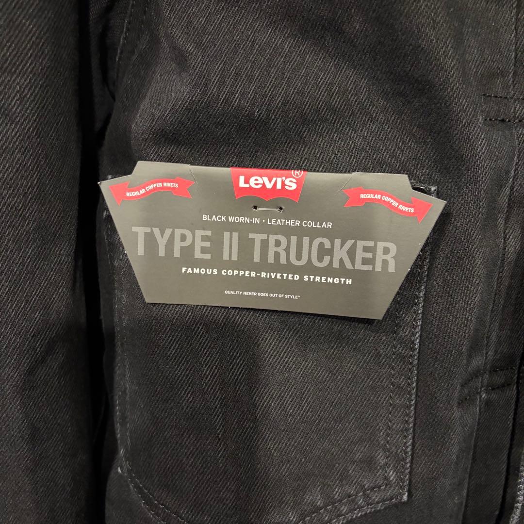 Levi’s 別注 EDIFICE 2nd Type トラッカー ジャケット S