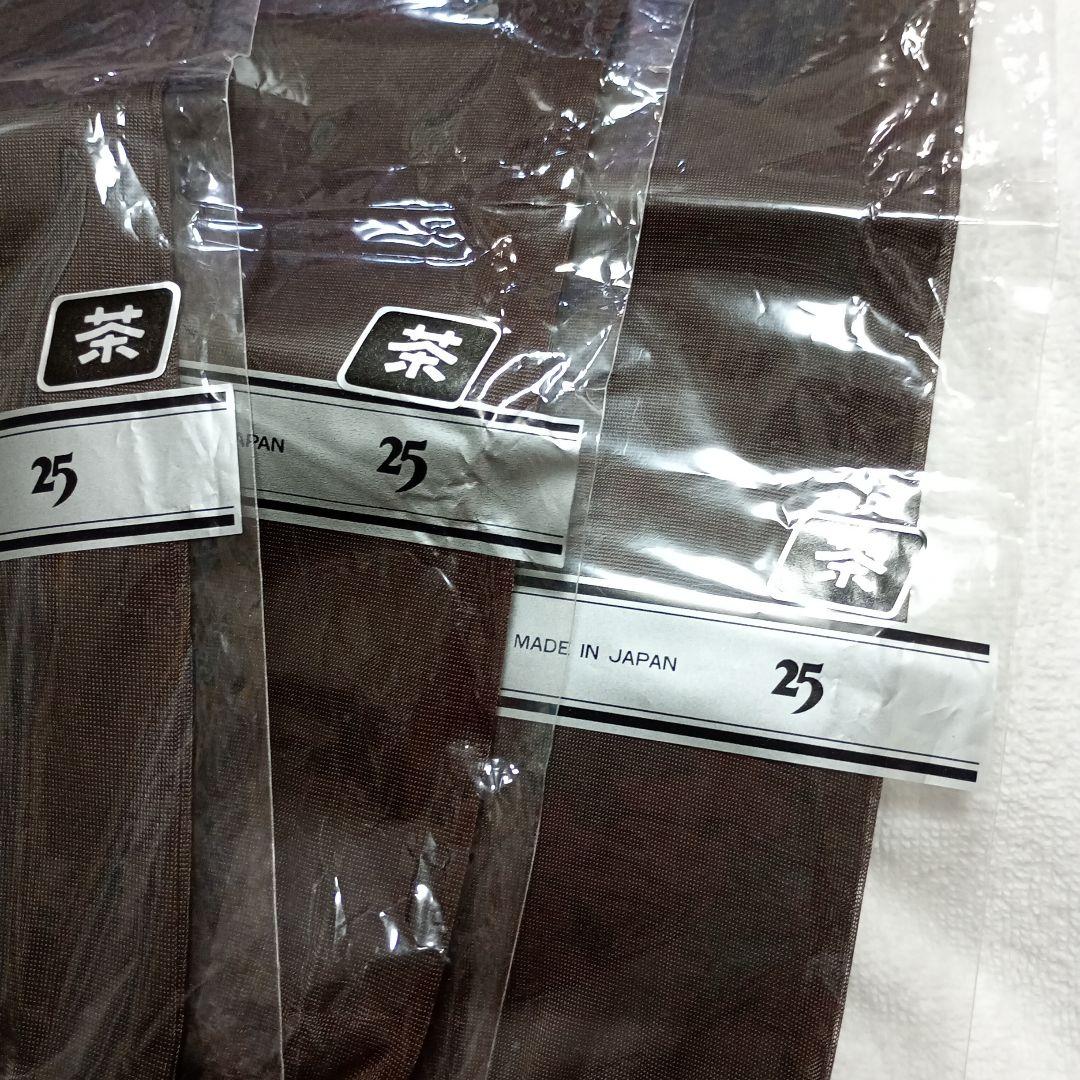 新品　HIGH GAUGE　ハイゲージ 最高級品　国産 25 紳士靴下　５セット