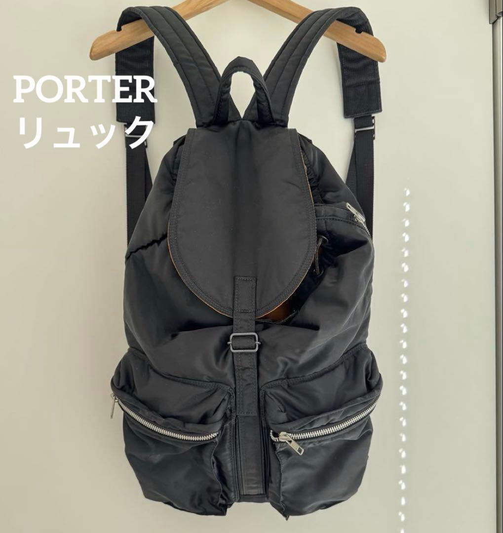 PORTER ポーターTANKER タンカー バックパック　リュックサック　黒