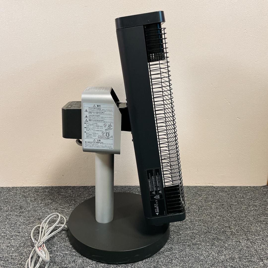 ダイキン　遠赤外線暖房機　ERFT11WS-H　19年製