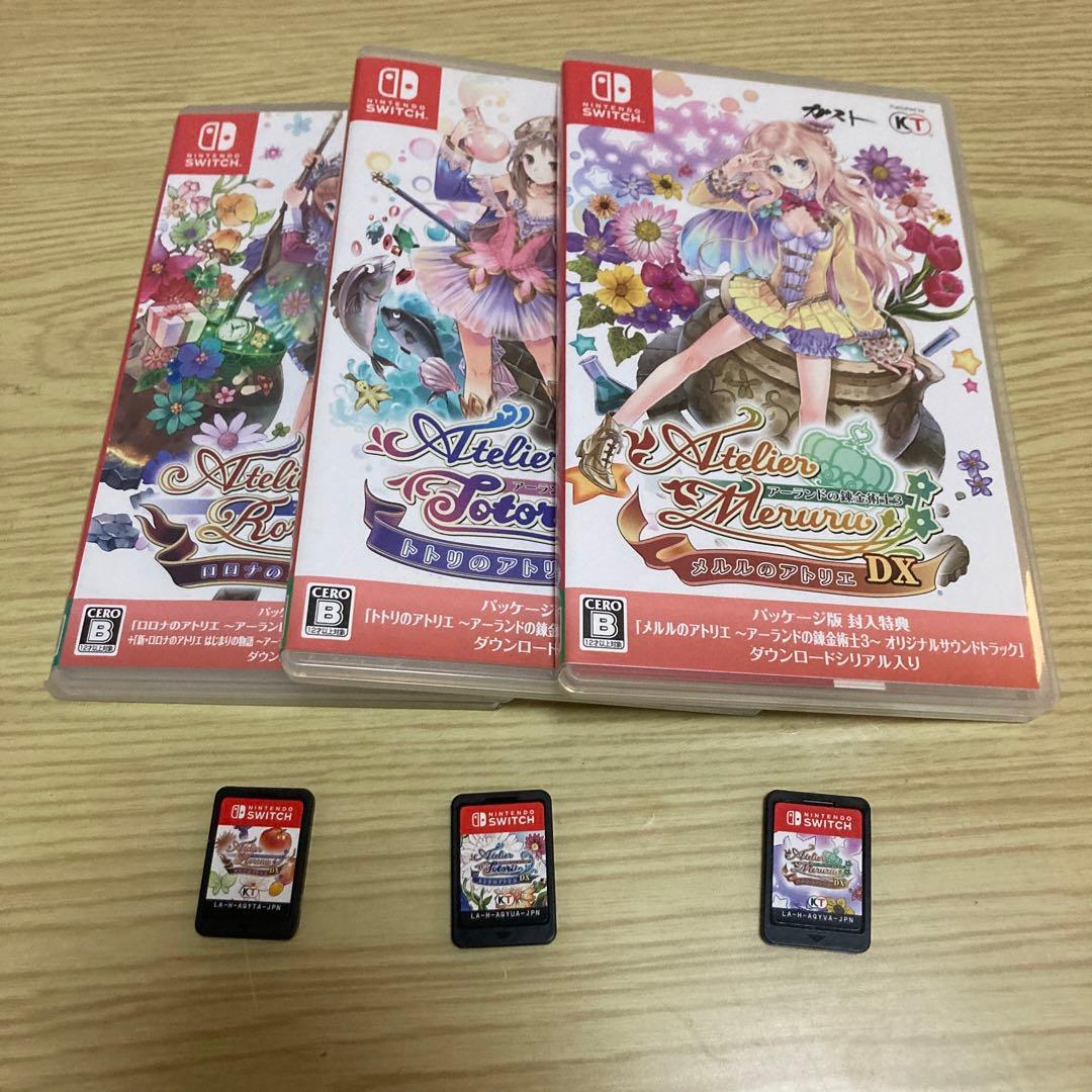 アトリエ ～アーランドの錬金術士1・2・3～ DX プレミアムボックス