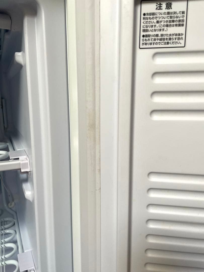2021年式　アイリスオーヤマ　冷凍庫