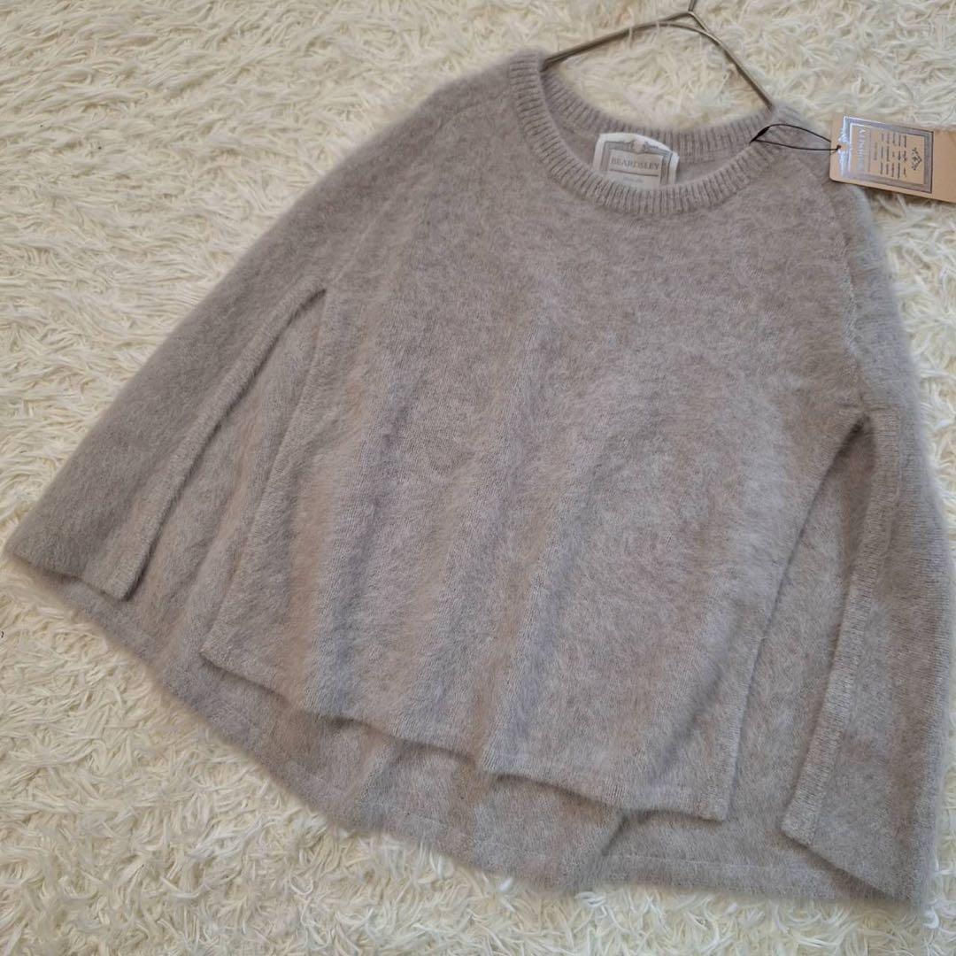 新品タグ付✨ビアズリー 定価2.3万 FOXファーニットポンチョ グレー