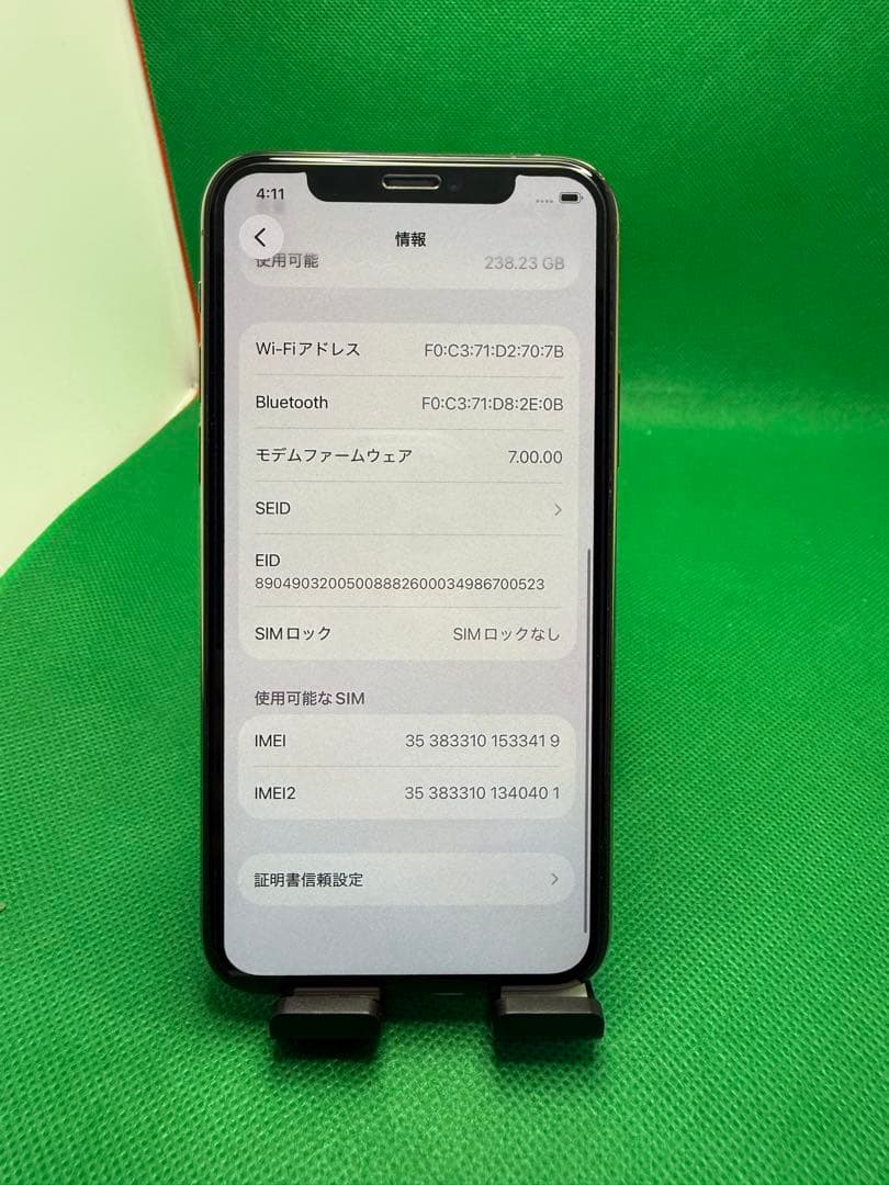 3419 IPHONE 11 PRO 256GB SIM フリー
