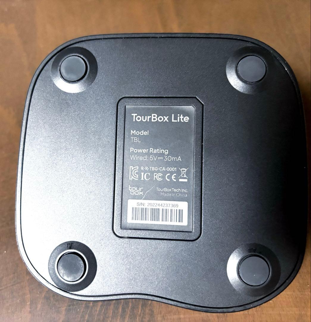 TourBox Lite 有線