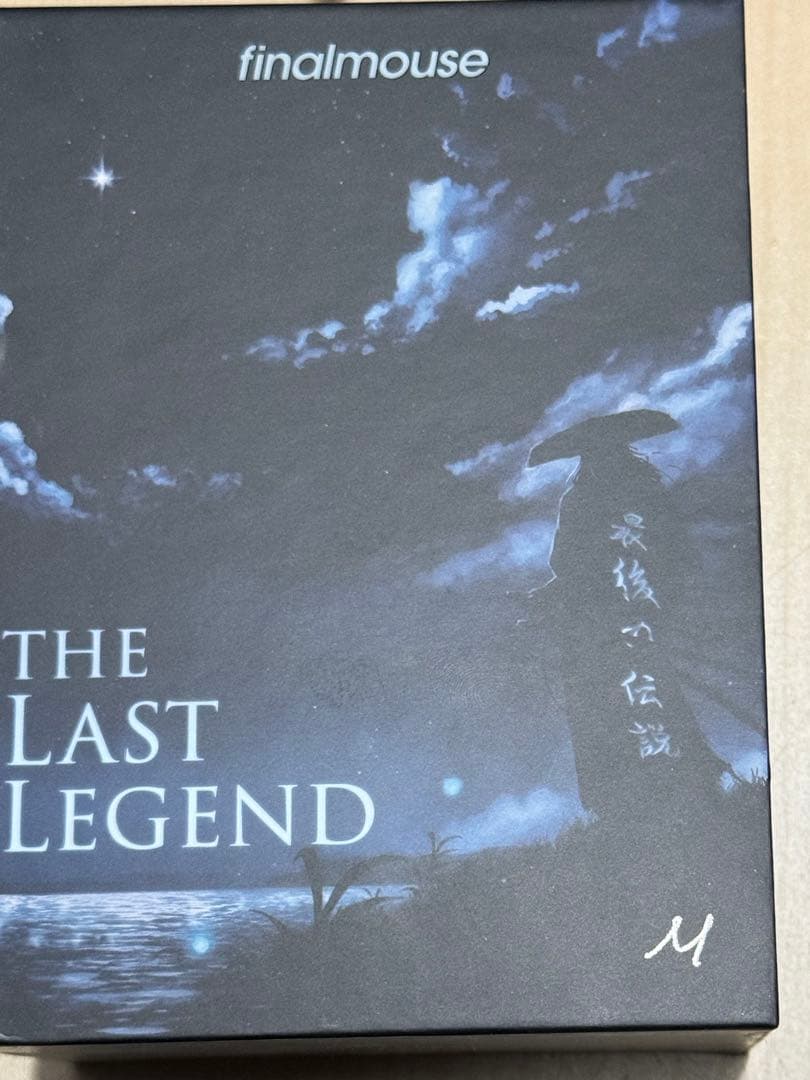 マウス・トラックボール finalmouse starlight The last legend M