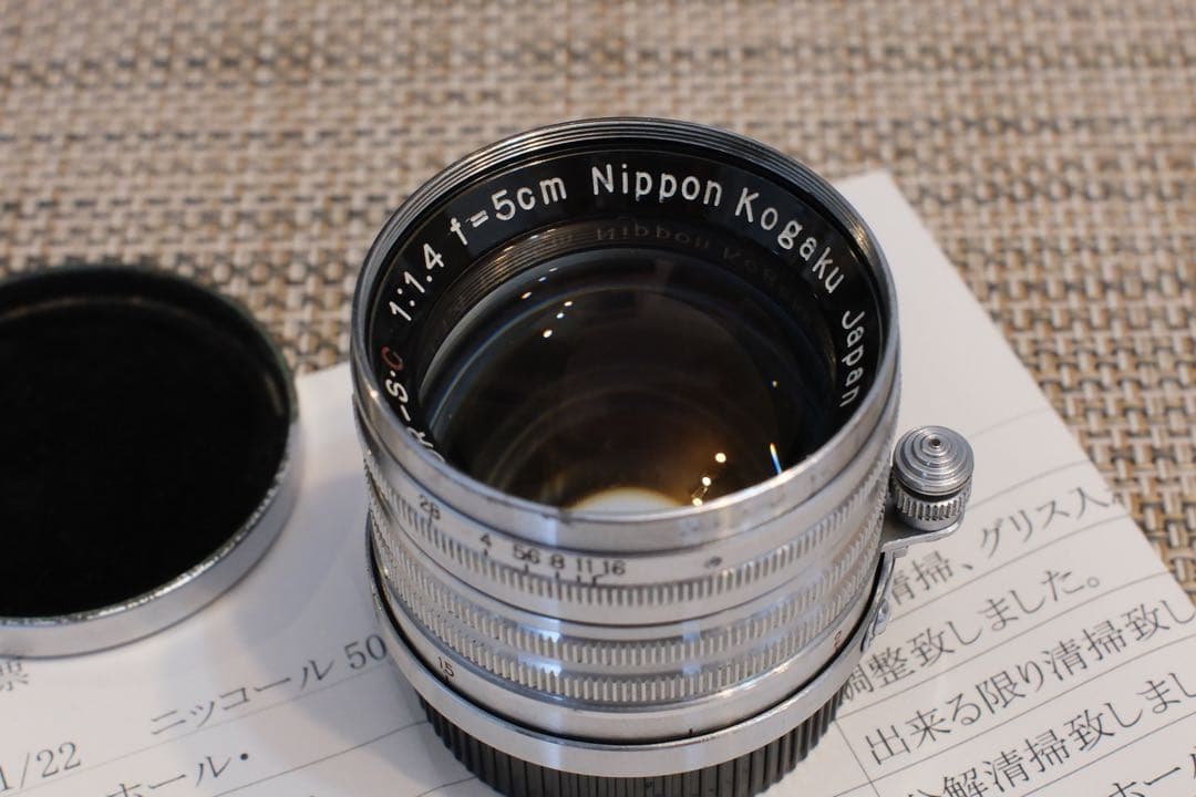 t*u様 日本光学 5cm f1.4 NIKKOR ニッコール 銘玉 オールドレ