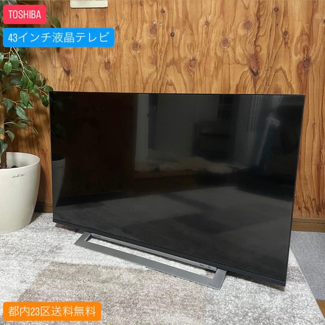 都内23区送料無料✨TOSHIBA✨ 43インチ液晶テレビ　43M540X