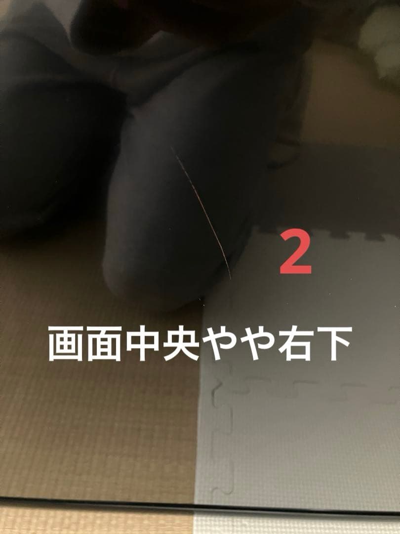 TOSHIBA REGZA 55C350X 大画面　テレビ