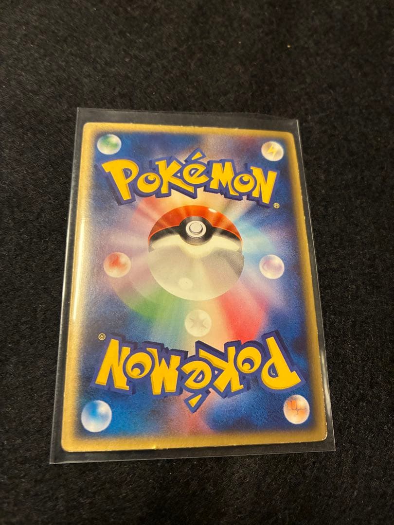 A*迎様 デオキシス HP80 フォルムチェンジ