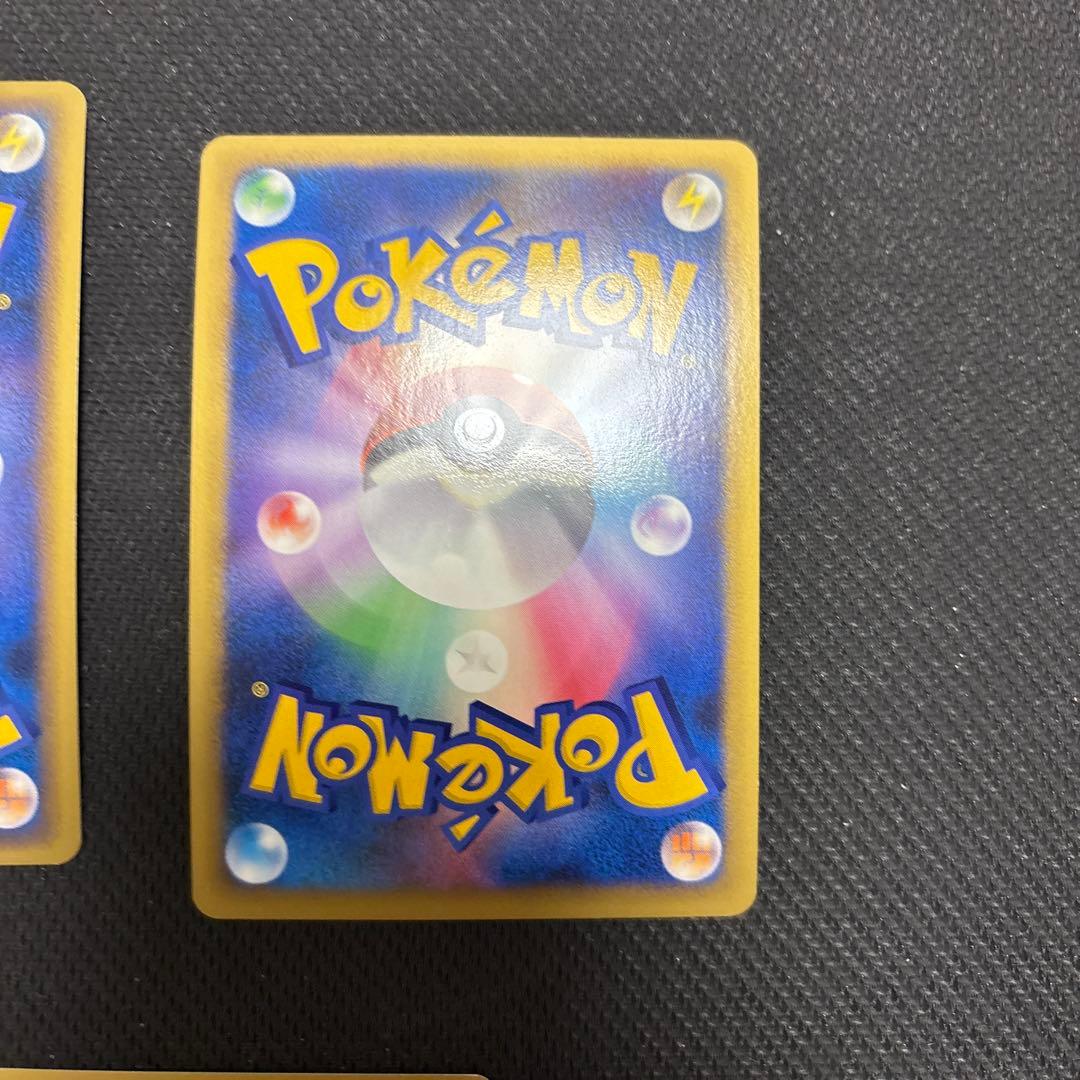 ポケカ ブリザードエネルギー 闘　プロモ 7枚　016/L-P