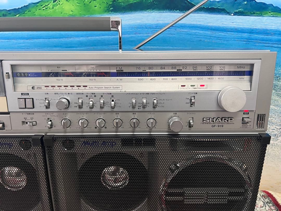 昭和レトロシャープ ラジカセ FM AM ラジカセGF-919 中古動作品美品