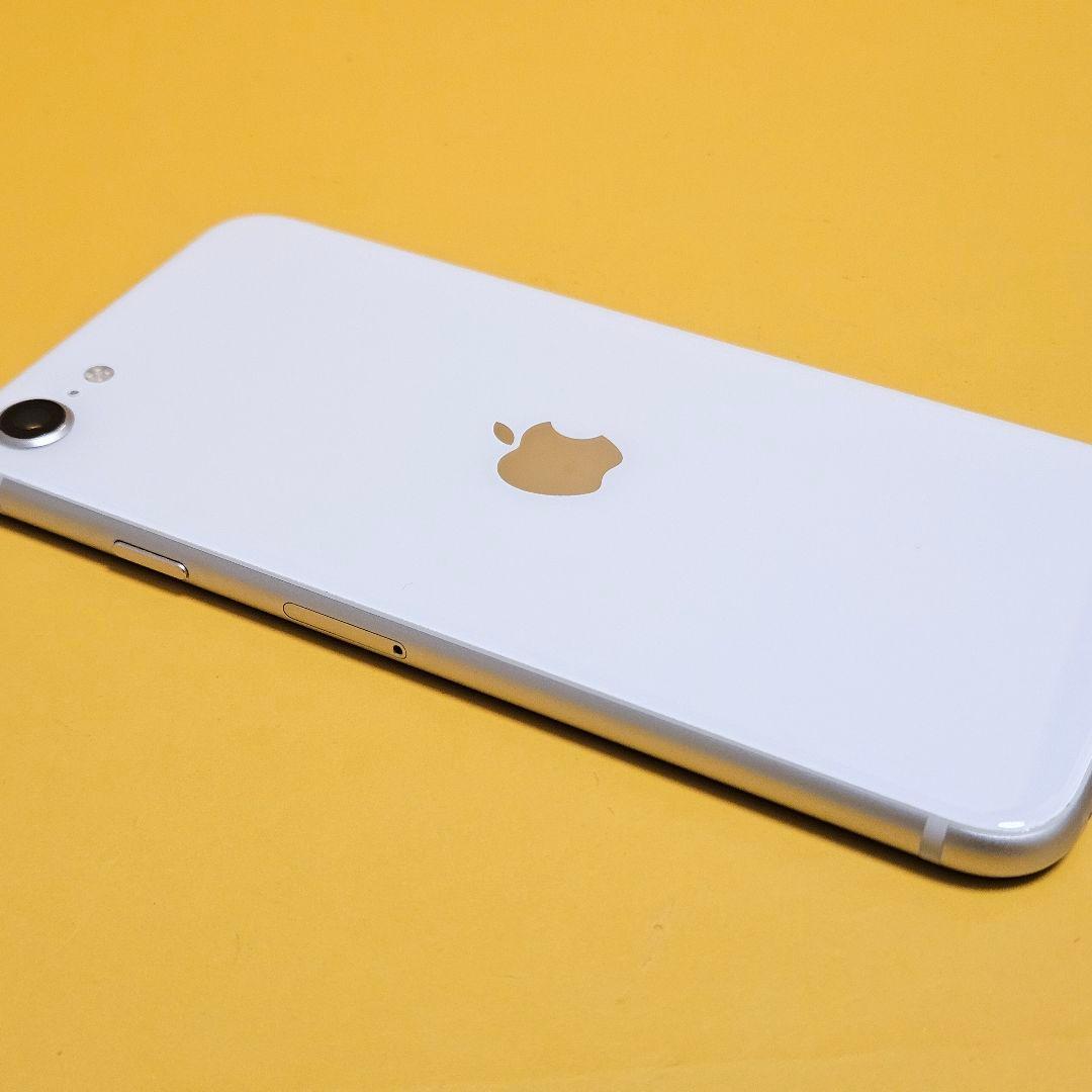 iPhone SE3 128GB｜24時間以内発送#445