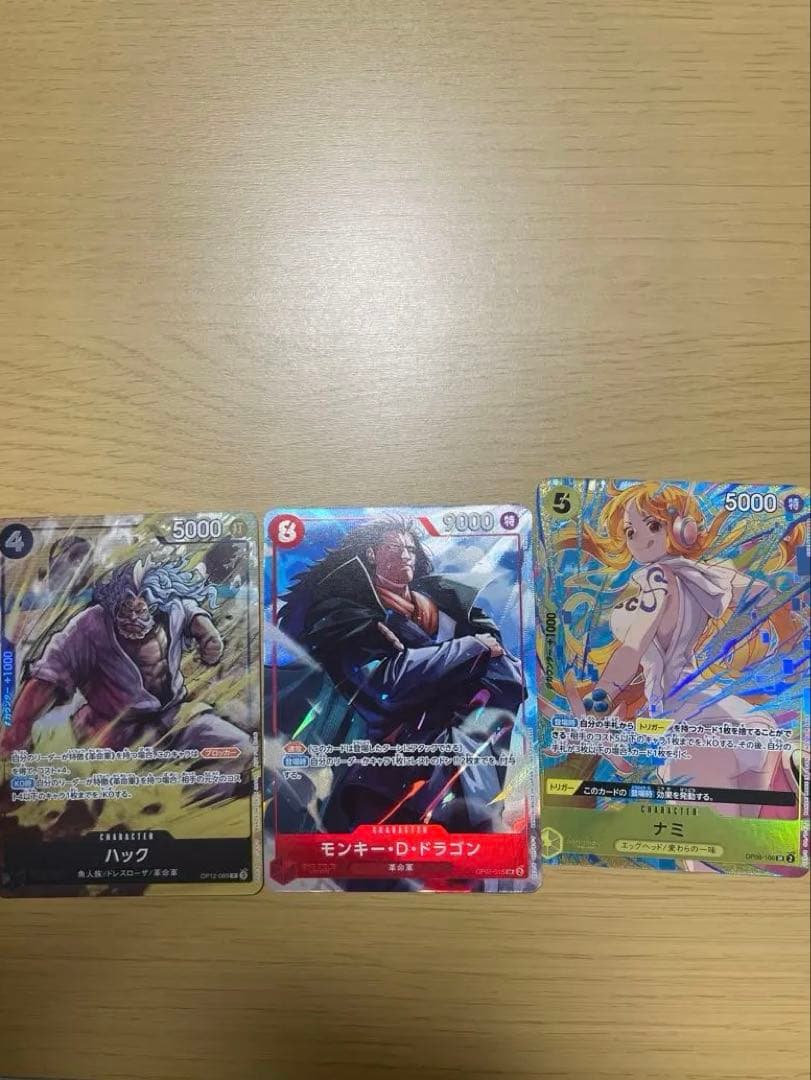 ワンピース カードゲーム プロモカード