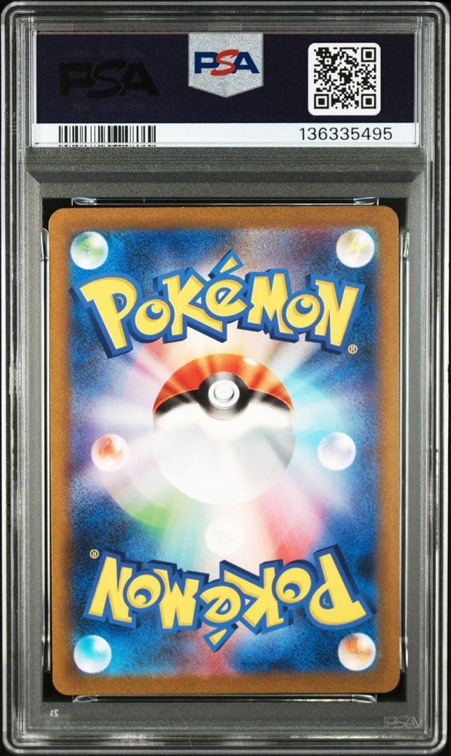 美品　PSA10 ポケモンカード ミュウツー AR 151