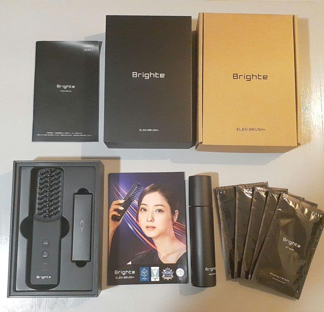 1度使用〈新モデル〉ブライト エレキブラシプラス Brighte＋