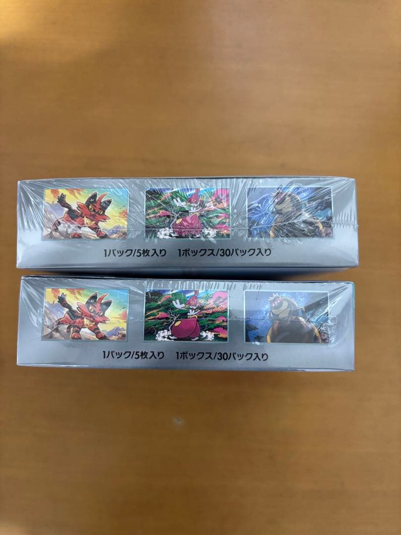 ポケモンカードゲーム スカーレット&バイオレット拡張パック サイバージャッジ2個