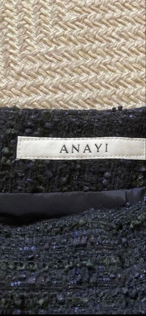 ANAYI 入学式　ノーカラージャケット　スカート　ネイビー　ツィード