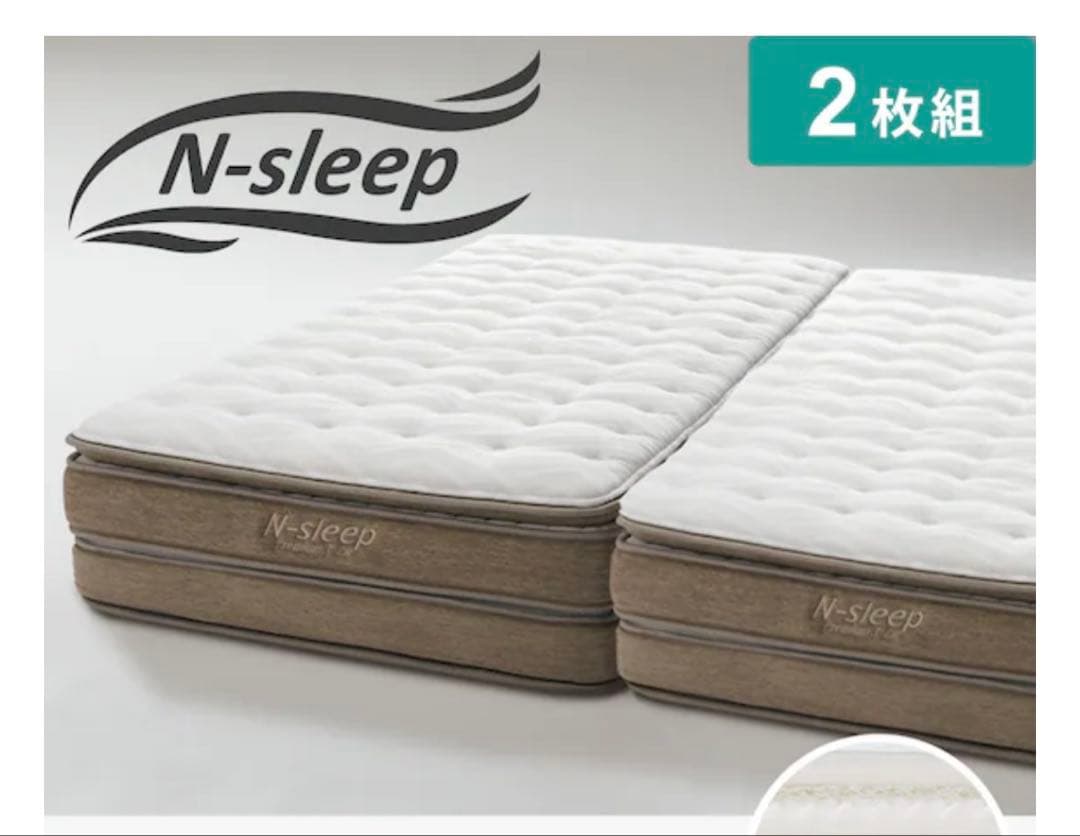 【10/18まで】マットレス＋クイーンベッドフレーム セット