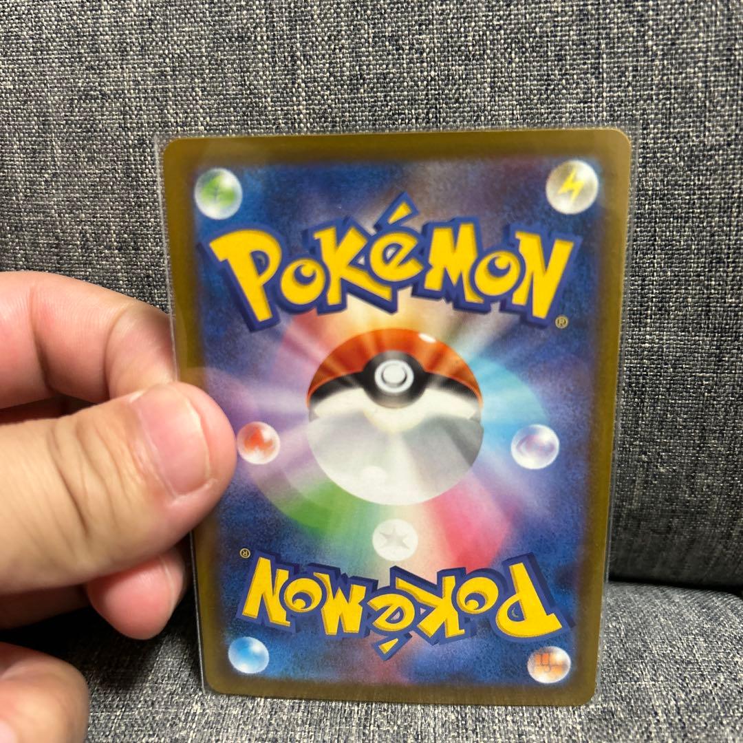 ポケモンカード　メガサーナイトex SAR 、MA